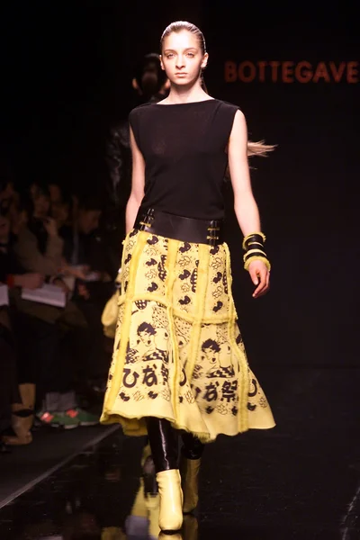 Look 23